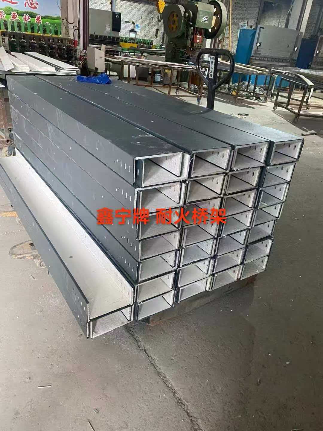 吉林市铝合金电缆桥架铝合金电缆桥架 - 厂家